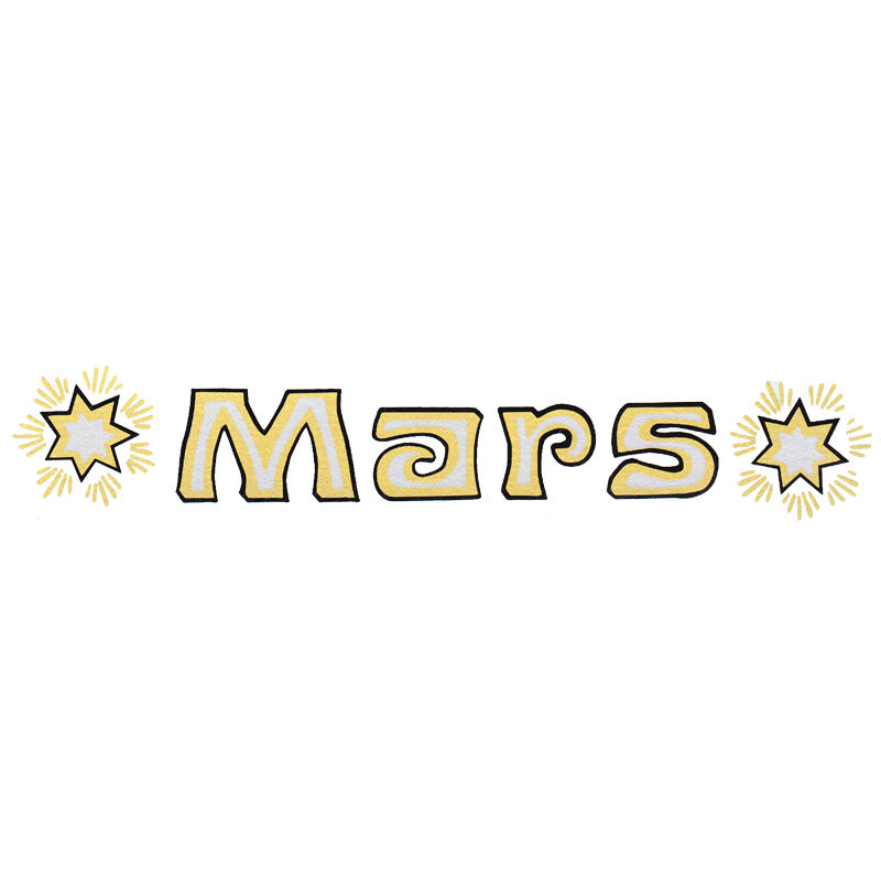 Decalcomania Mars de104 - 1