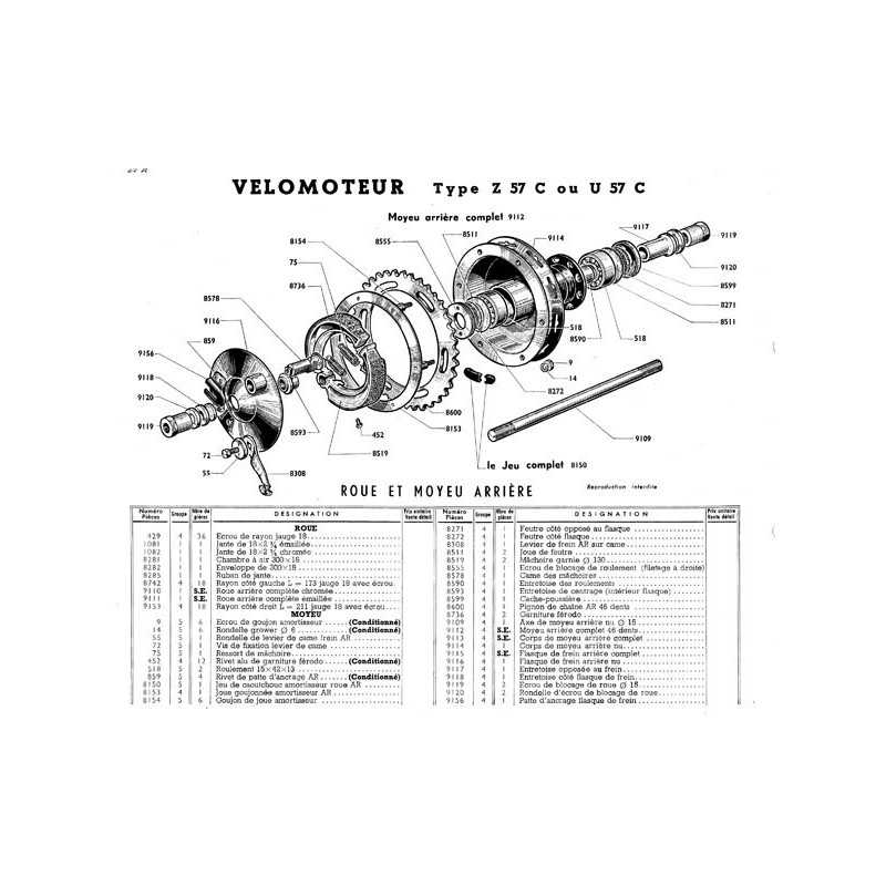 Sheet No. 24A - Wheel and Wheel hub Rear - 1