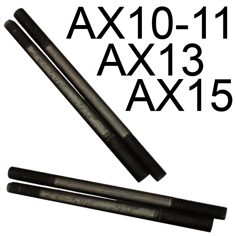 Wheel axis 10x100 - 2