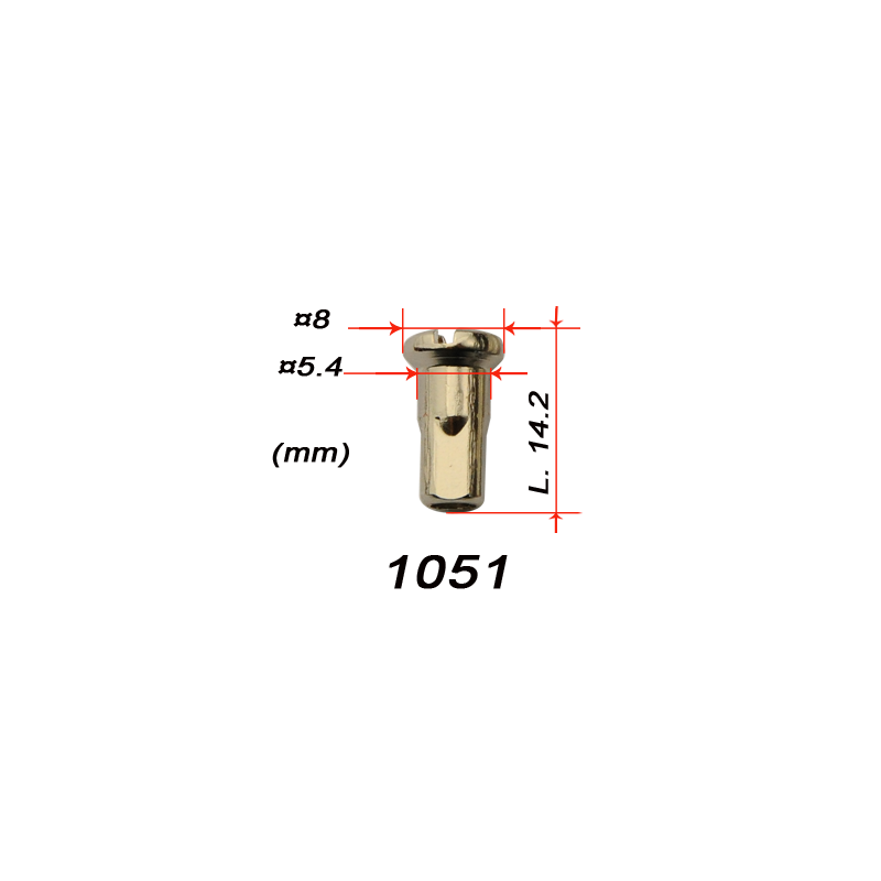 Nipple for 3mm spoke - 2