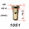 Ecrou pour Rayons de 3mm - 2 Ecrou pour Rayons de 3mm - 2