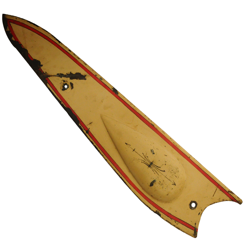 Carter de chaîne beige - Côté Droit - 1